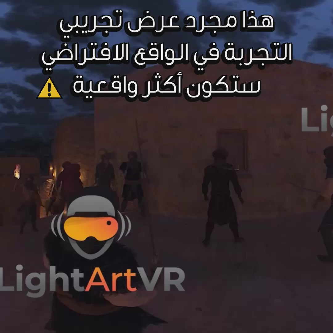 🐪 رحلة الهجرة النبوية