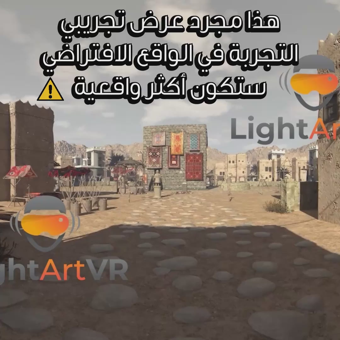 🕋 رحلة مكة المكرمة