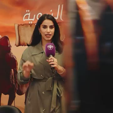 رحلة سيدنا إبراهيم عليه السلام